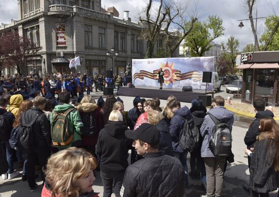 St. George Ribbon campaign starts in Russia