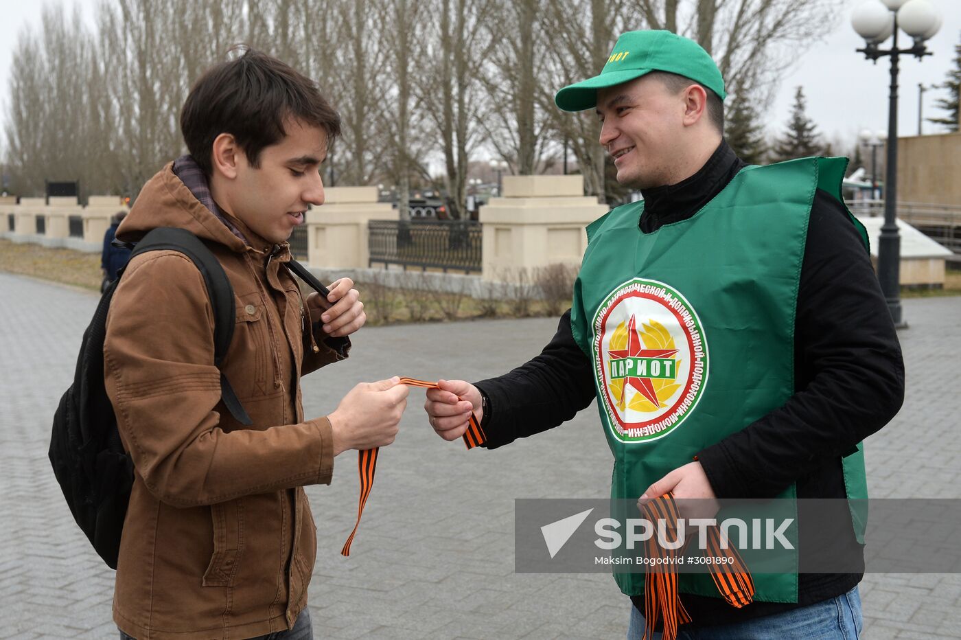 St. George Ribbon campaign starts in Russia