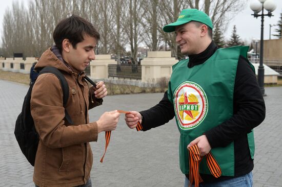 St. George Ribbon campaign starts in Russia