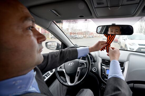 St. George Ribbon campaign starts in Russia