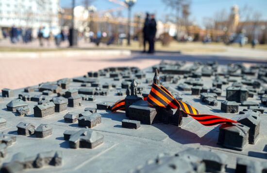 St. George Ribbon campaign starts in Russia