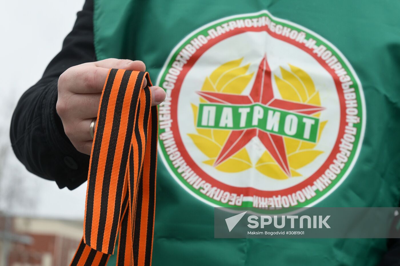 St. George Ribbon campaign starts in Russia