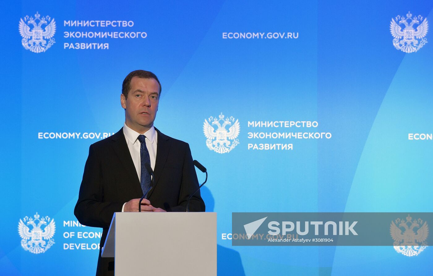 Prime Minister Dmitry Medvedev at the expanded meeting of the Economic Development Ministry Board
