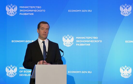 Prime Minister Dmitry Medvedev at the expanded meeting of the Economic Development Ministry Board