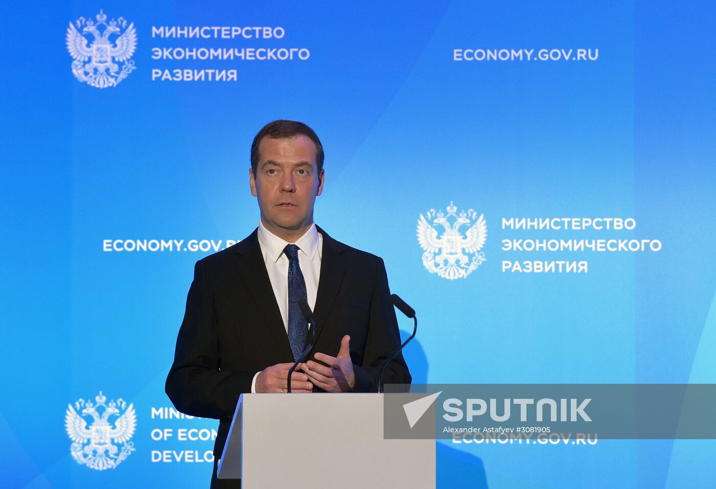 Russian Prime Minister Dmitry Medvedev participates in extended meeting Russian economic development ministry's board