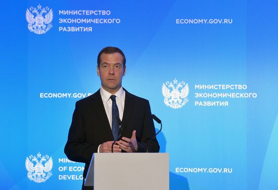 Russian Prime Minister Dmitry Medvedev participates in extended meeting Russian economic development ministry's board