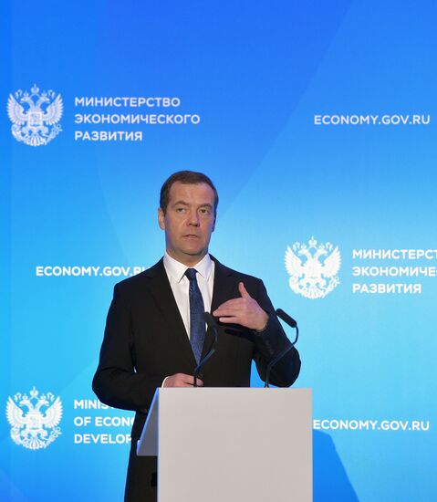 Russian Prime Minister Dmitry Medvedev participates in extended meeting Russian economic development ministry's board