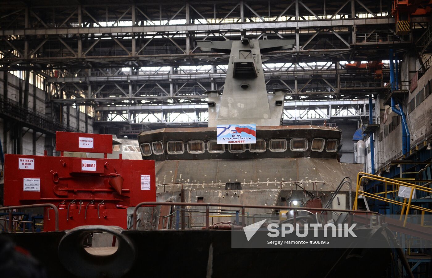 Deputy Prime Minister Dmitry Rogozin visits Tatarstan