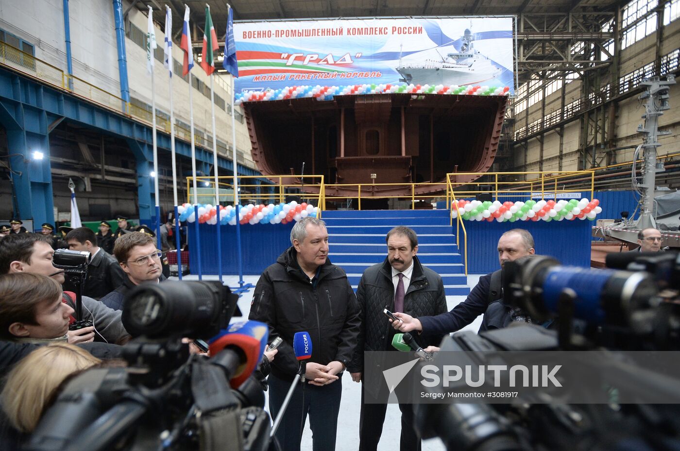 Deputy Prime Minister Dmitry Rogozin visits Tatarstan