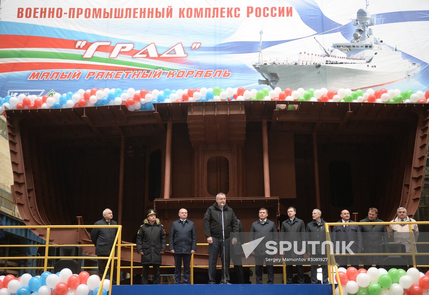 Deputy Prime Minister Dmitry Rogozin visits Tatarstan