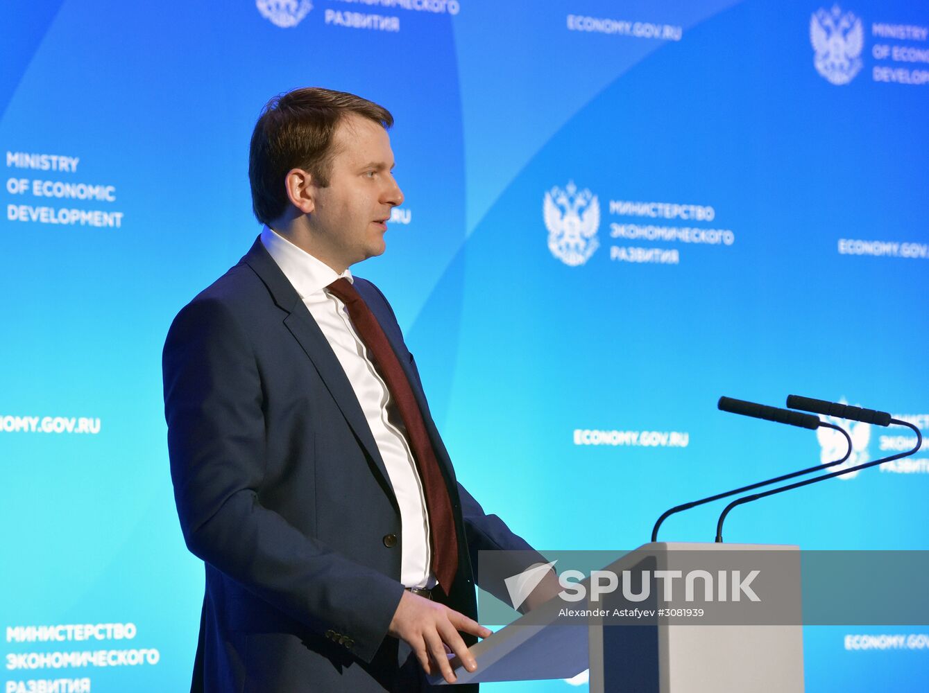 Russian Prime Minister Dmitry Medvedev participates in extended meeting Russian economic development ministry's board