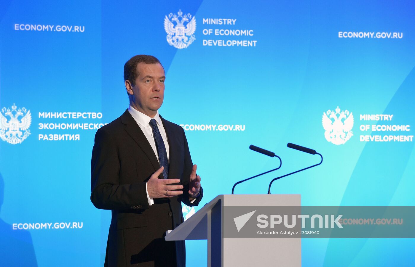 Russian Prime Minister Dmitry Medvedev participates in extended meeting Russian economic development ministry's board