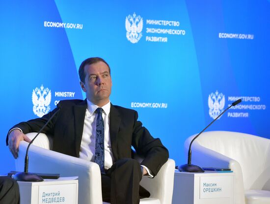Russian Prime Minister Dmitry Medvedev participates in extended meeting Russian economic development ministry's board