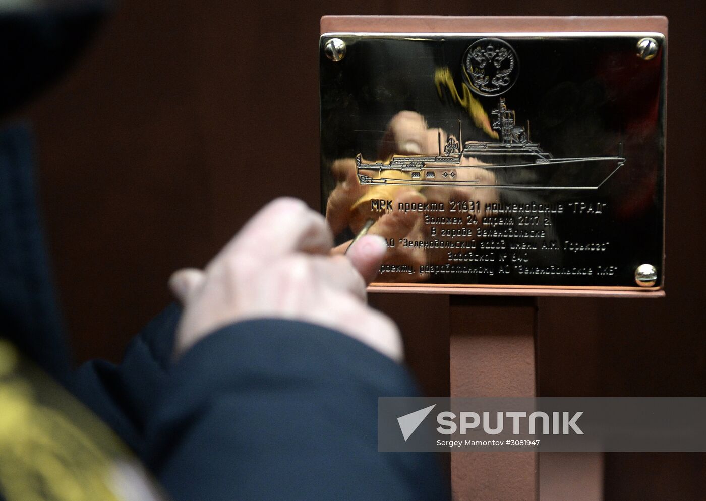 Deputy Prime Minister Dmitry Rogozin visits Tatarstan