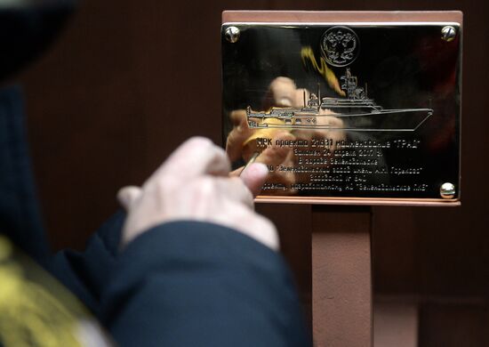 Deputy Prime Minister Dmitry Rogozin visits Tatarstan