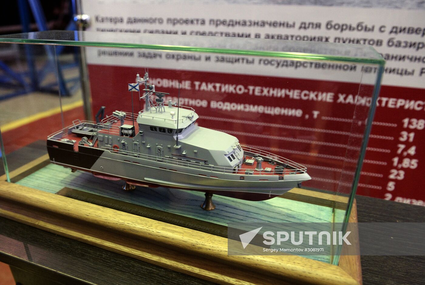 Deputy Prime Minister Dmitry Rogozin visits Tatarstan