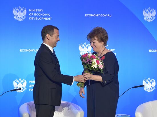 Russian Prime Minister Dmitry Medvedev participates in extended meeting Russian economic development ministry's board