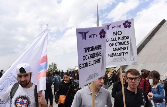 Genocide Remembrance Day in Armenia