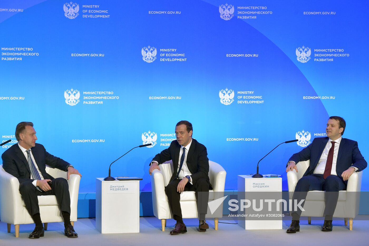 Prime Minister Dmitry Medvedev attends Russian economic development ministry's extended board meeting
