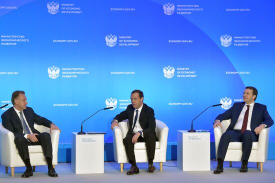 Prime Minister Dmitry Medvedev attends Russian economic development ministry's extended board meeting