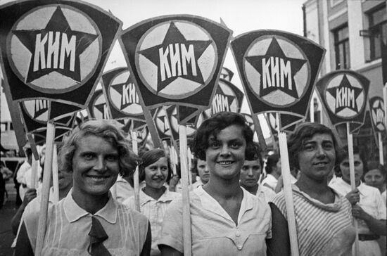 Youth day demonstration