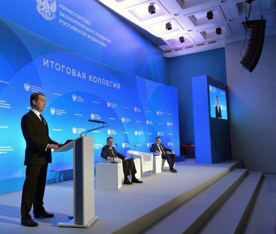 Prime Minister Dmitry Medvedev attends Russian economic development ministry's extended board meeting