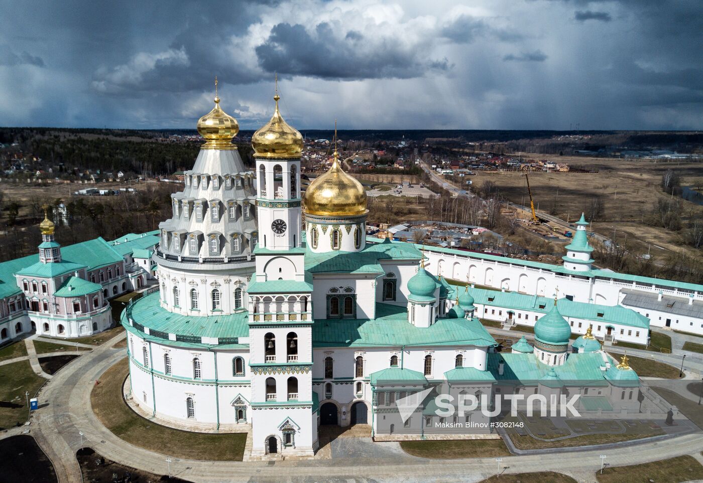 New Jerusalem Monastery