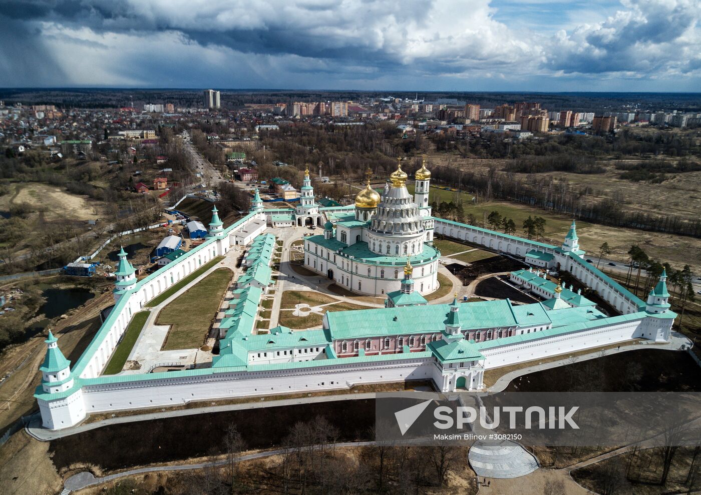 New Jerusalem Monastery