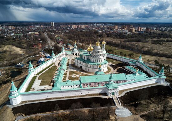 New Jerusalem Monastery