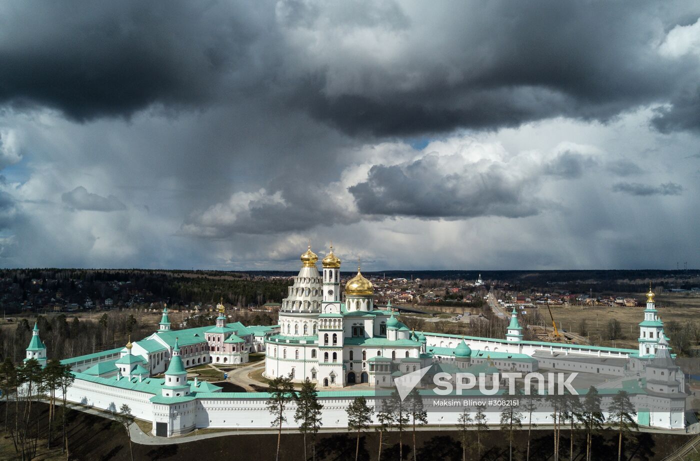 New Jerusalem Monastery