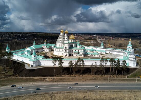 New Jerusalem Monastery