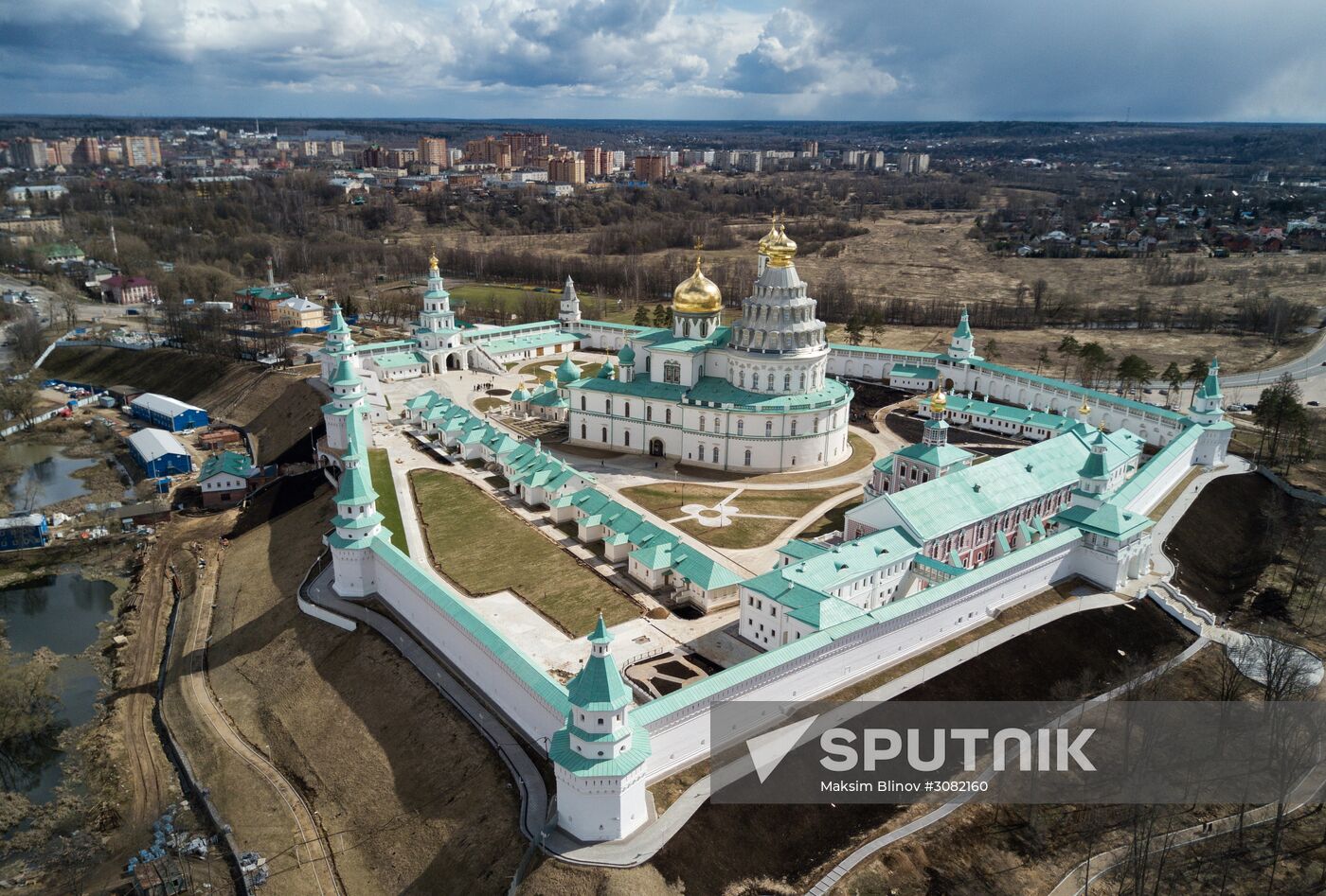 New Jerusalem Monastery