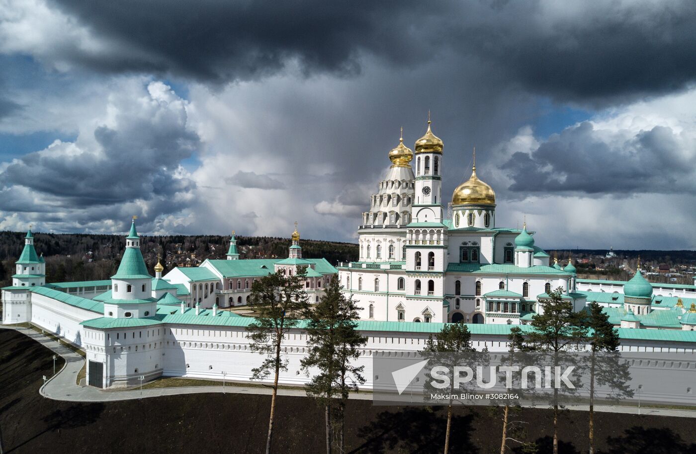 New Jerusalem Monastery