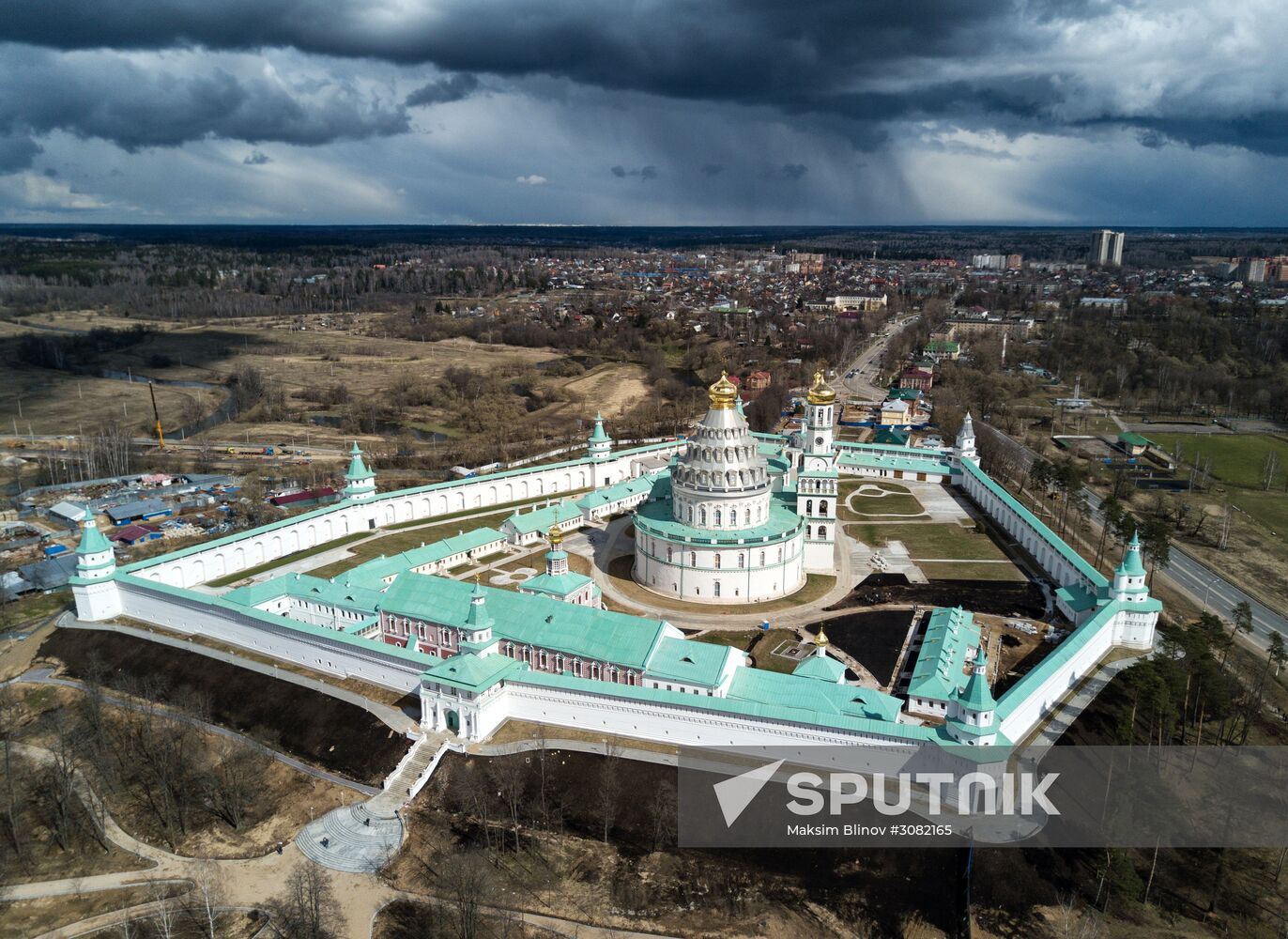 New Jerusalem Monastery