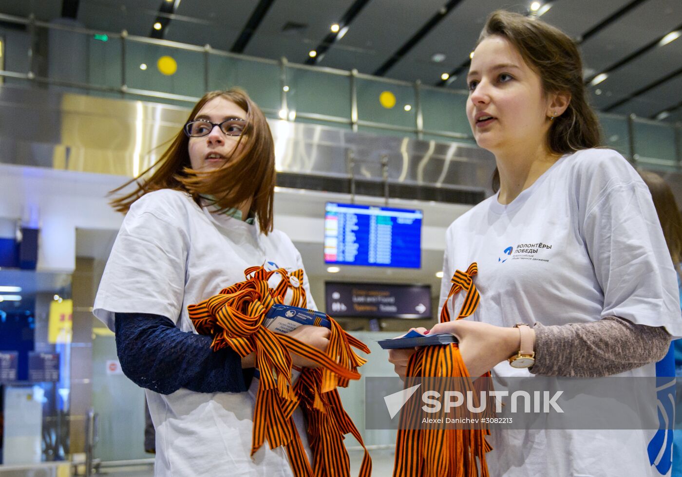 St. George Ribbon campaign starts in Russia