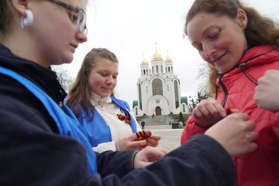 St. George Ribbon campaign starts in Russia