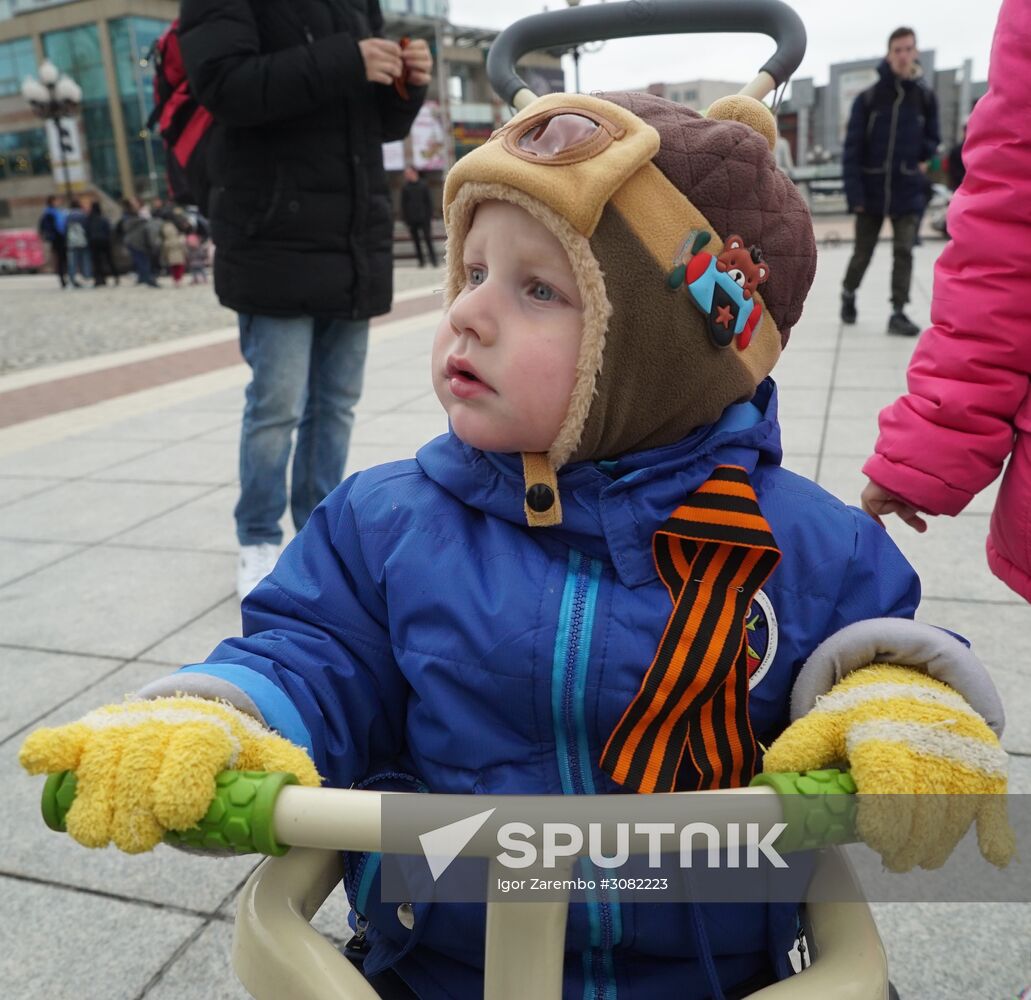 St. George Ribbon campaign starts in Russia