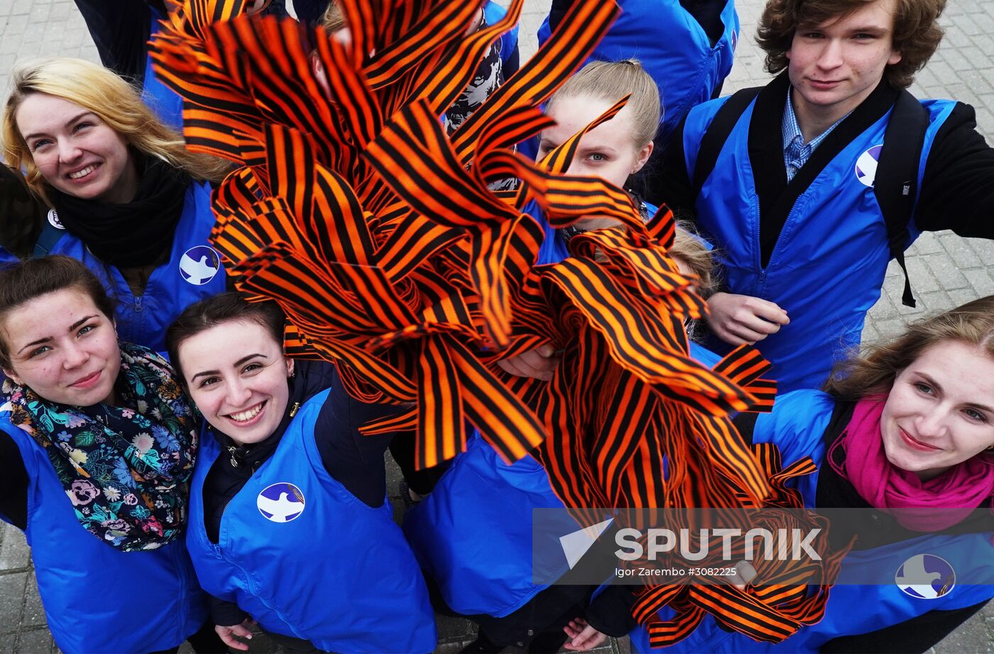 St. George Ribbon campaign starts in Russia