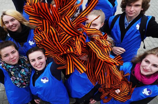 St. George Ribbon campaign starts in Russia