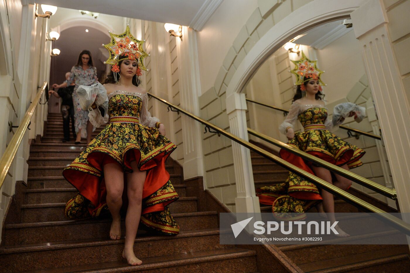 2017 Young Russian Beauty pageant final