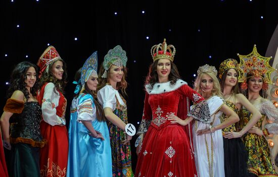 2017 Young Russian Beauty pageant final