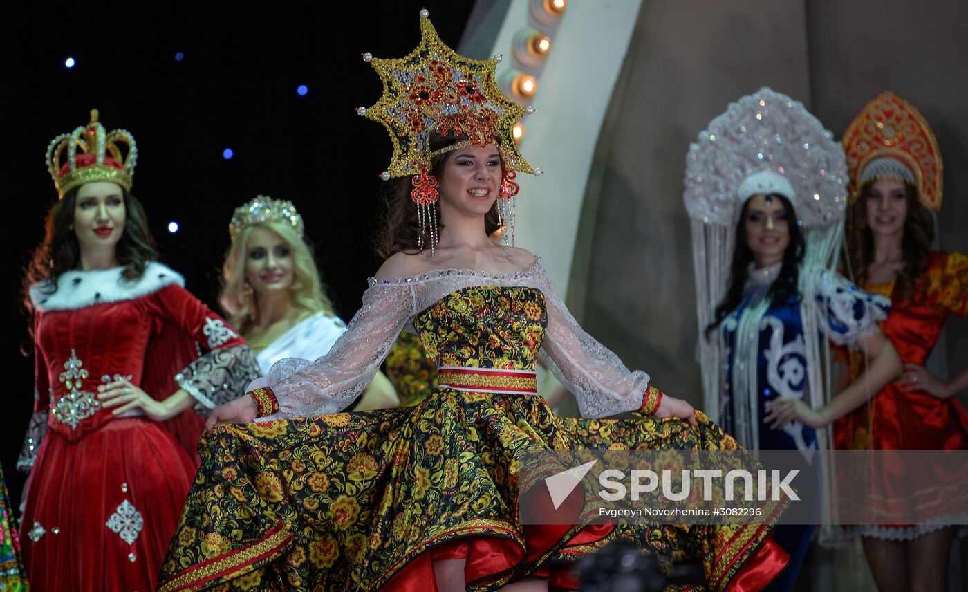 2017 Young Russian Beauty pageant final