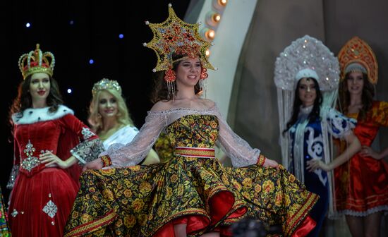2017 Young Russian Beauty pageant final