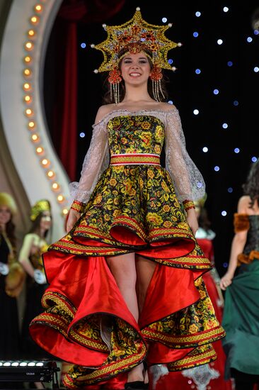 2017 Young Russian Beauty pageant final