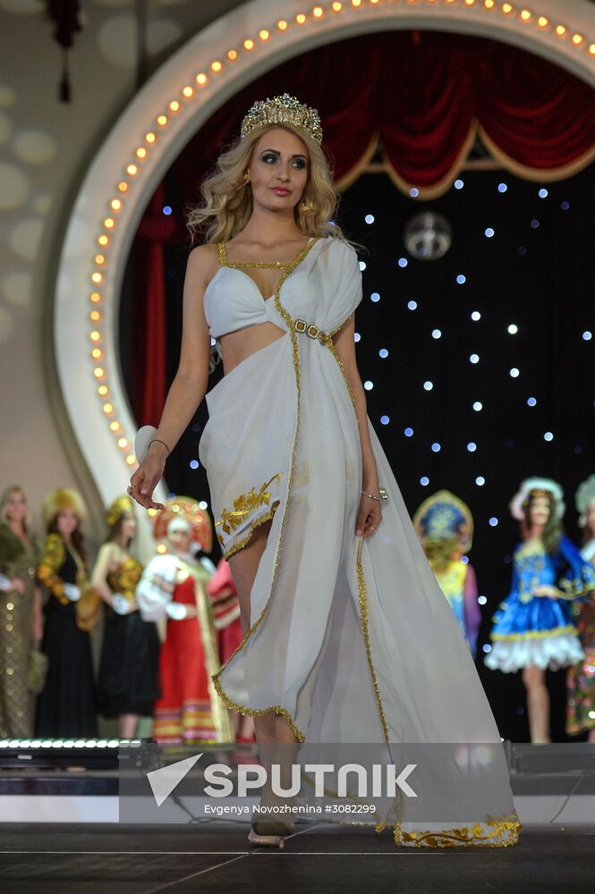 2017 Young Russian Beauty pageant final