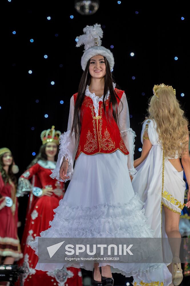 2017 Young Russian Beauty pageant final