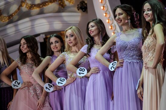 2017 Russian Beauty pageant final