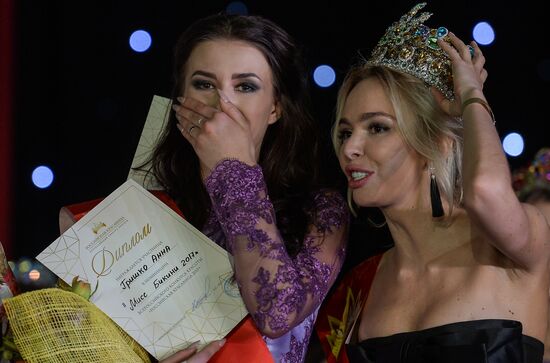 2017 Russian Beauty pageant final