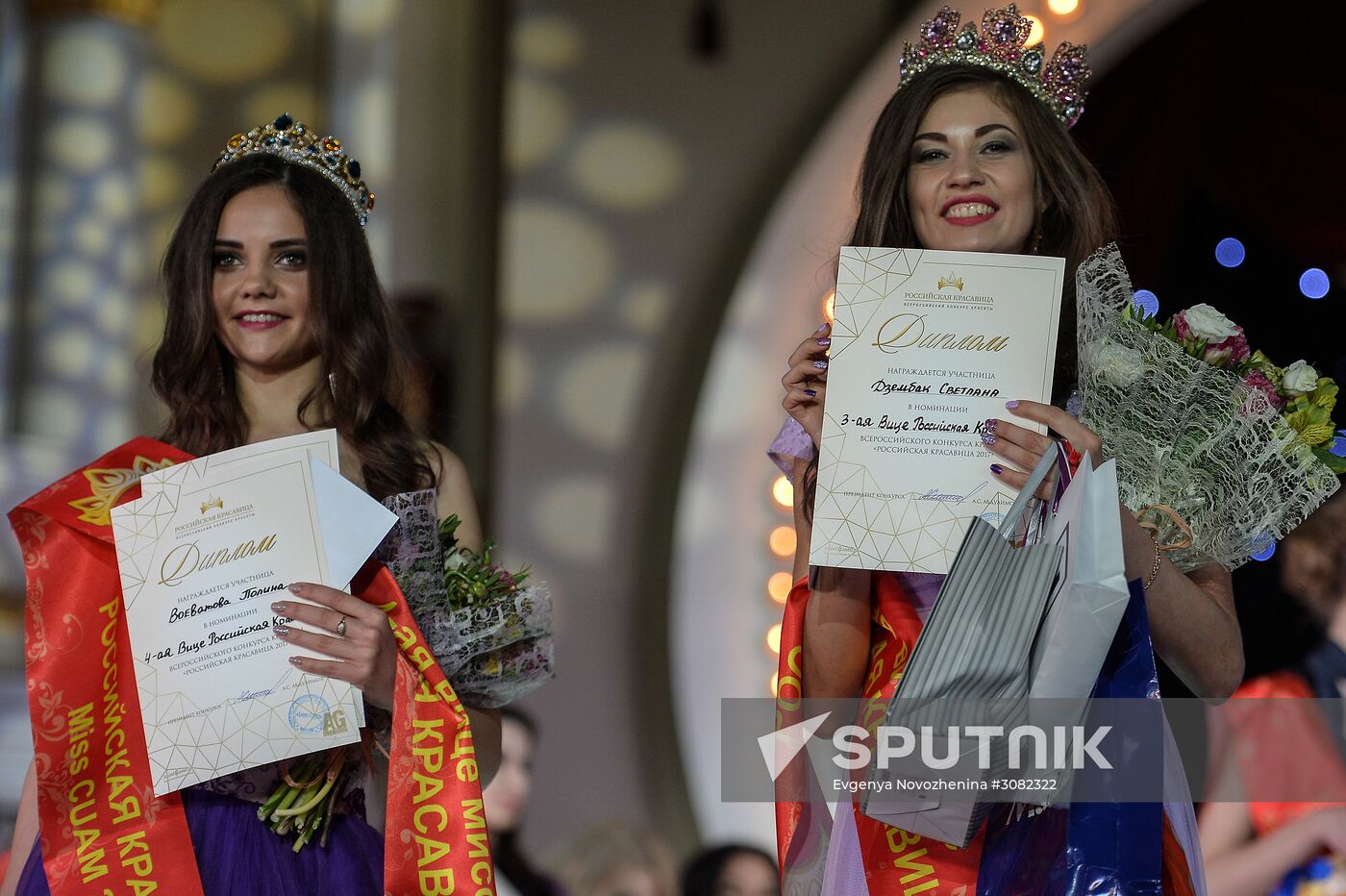 2017 Russian Beauty pageant final