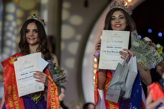 2017 Russian Beauty pageant final
